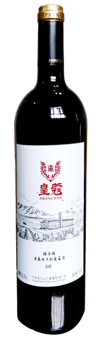 Huangkou Winery, Oak Barrel Cabernet Sauvignon, Helan